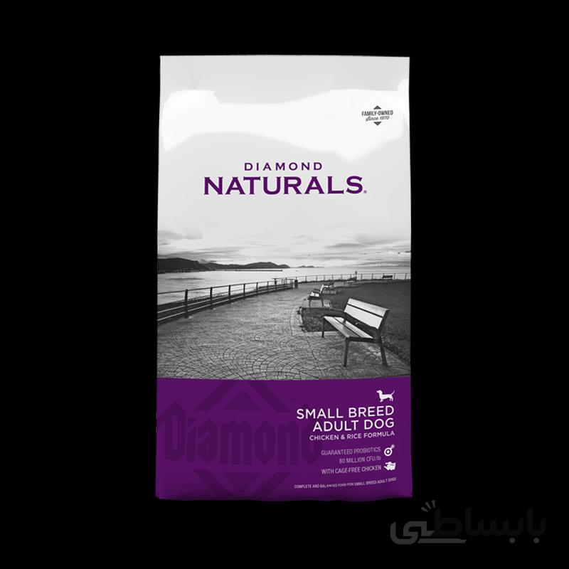 غذای خشک سگ نژاد کوچک دایموند نچرال Diamond Naturals Small Breed Chicken & Rice وزن 2.72 کیلوگرم