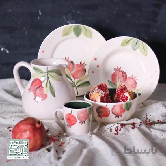 سرویس غذا خوری کالکشن انار