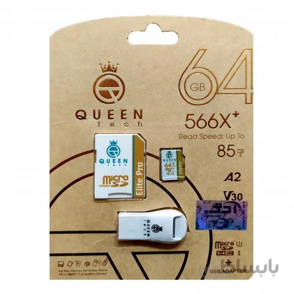 کارت حافظه QUEEN TECH 64G پلاس 10 سرعت 85MB/S همراه با آداپتور و رم ریدر