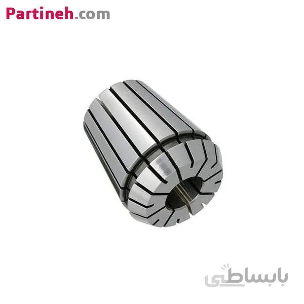 فشنگی فنری کولت (collet) سری ER25 سایز 4 میلیمتر ا partineh.com