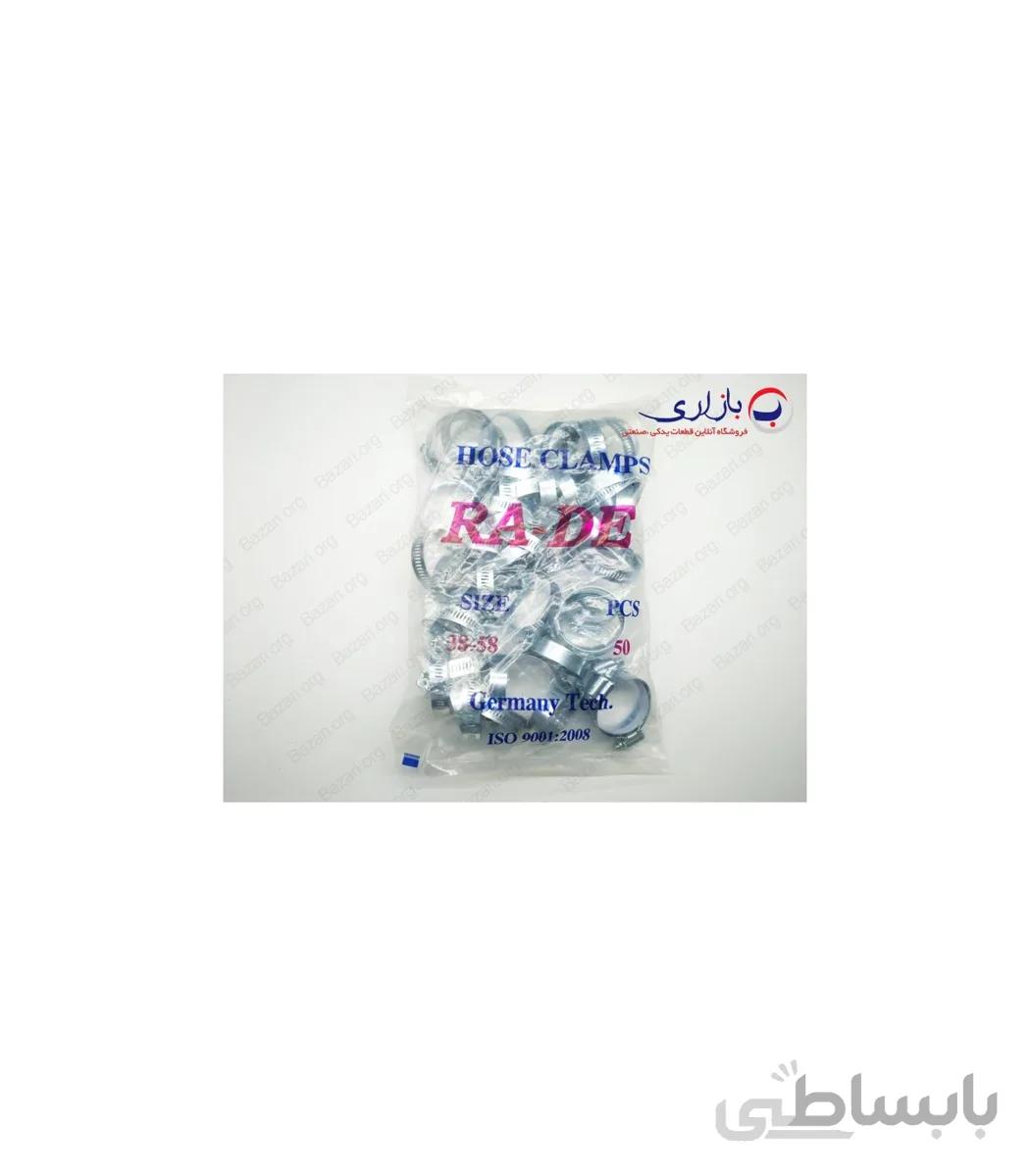 بست فلزی "5/8 2 | 58-38 (RA-DE)