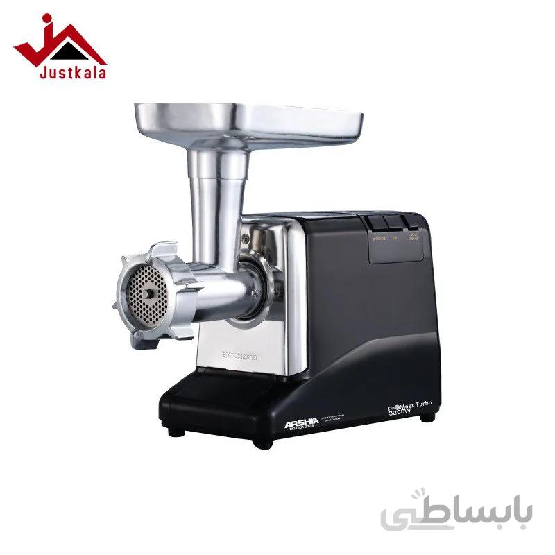 چرخ گوشت عرشیا مدل MG1401 2138 ا ARSHIA MG1401-2138 Meat Grinder