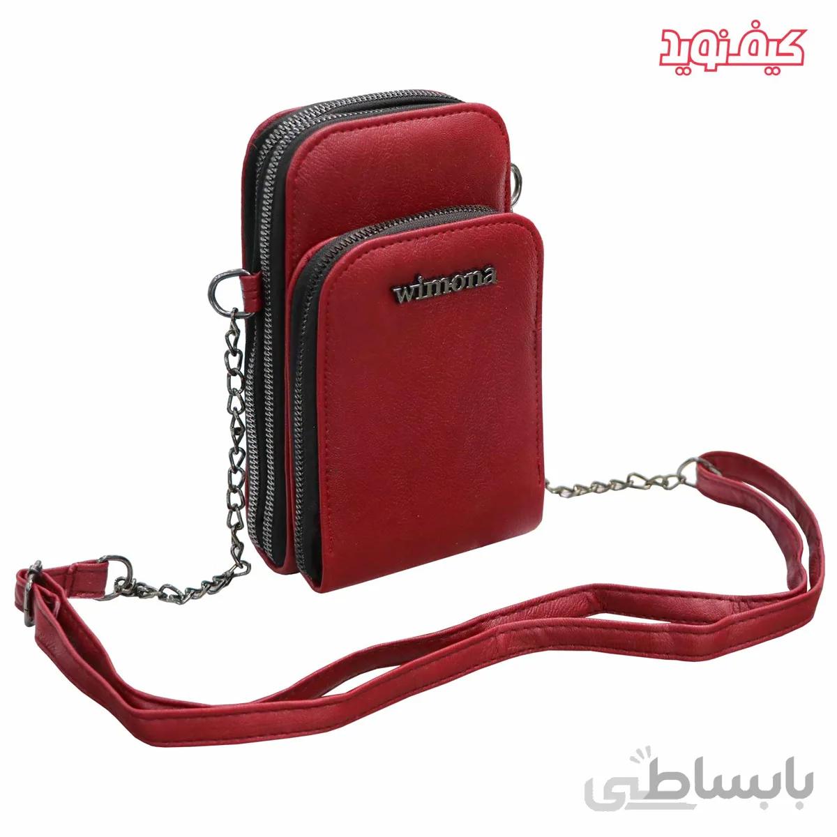 کیف پاسپورتی کد 1570