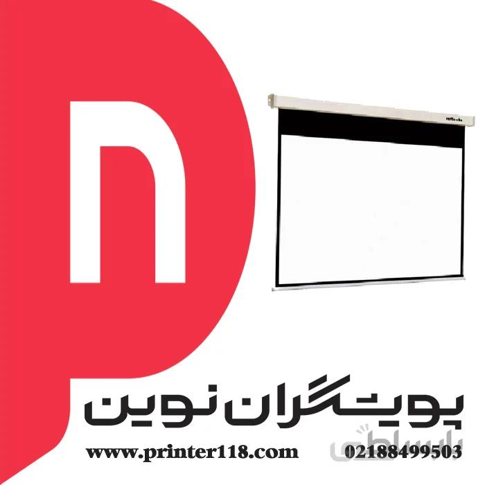 پرده نمایش برقی سایز 300cm ا Screen projectors Electric 300