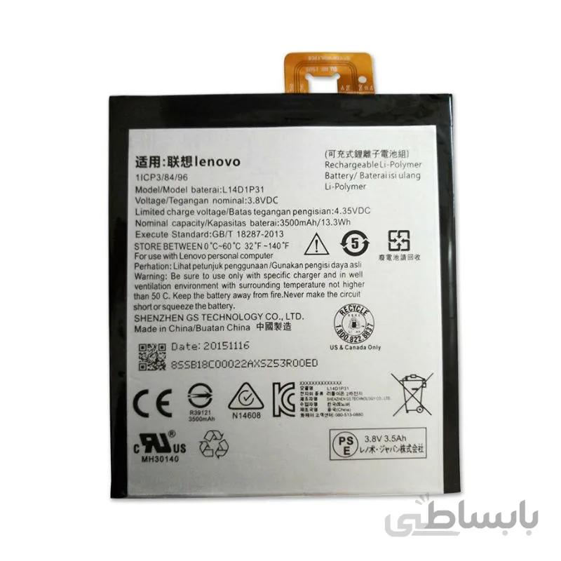 باتری اصلی تبلت لنوو Lenovo Phab Plus ا Battery Lenovo Phab Plus - L14D1P31