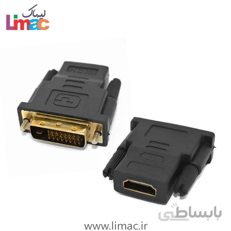 مبدل DVI-HDMI