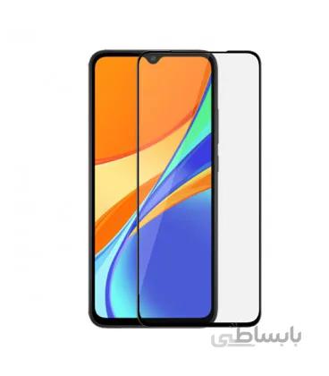 محافظ صفحه نمایش تمام صفحه مناسب برای گوشی Xiaomi Redmi 9C