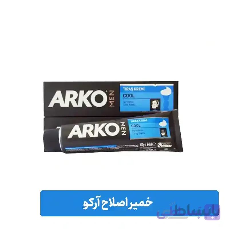 خمیر اصلاح صورت مردانه آرکو ۱۰۰ گرم – خنک کننده پوست