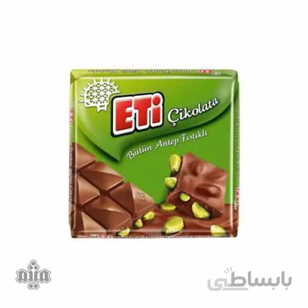 تابلت اتی کارام پسته ای