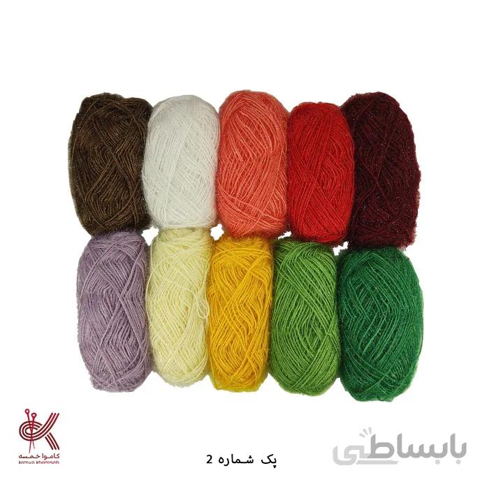سوزنی کیلویی