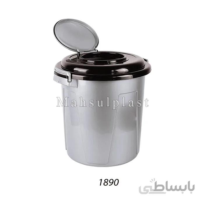 سطل همه کاره ناصر