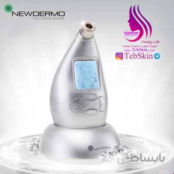 دستگاه میکرودرم الماسی ابریژن New Derma