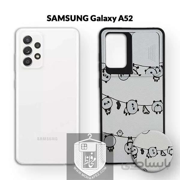 قاب فانتزی سامسونگ Galaxy A52 / A52s طرح پاندا به همراه پاپ سوکت کد SA515K