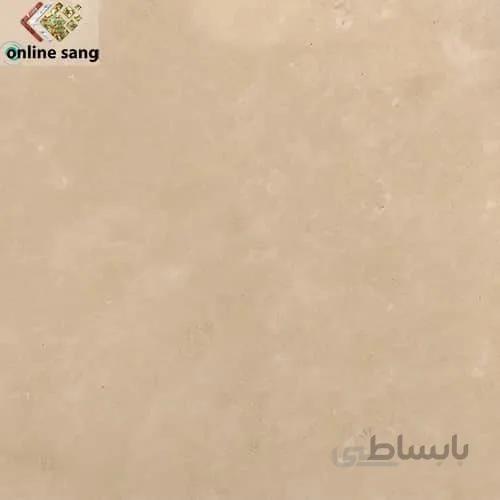 سنگ تراورتن ابیانه ممتاز
