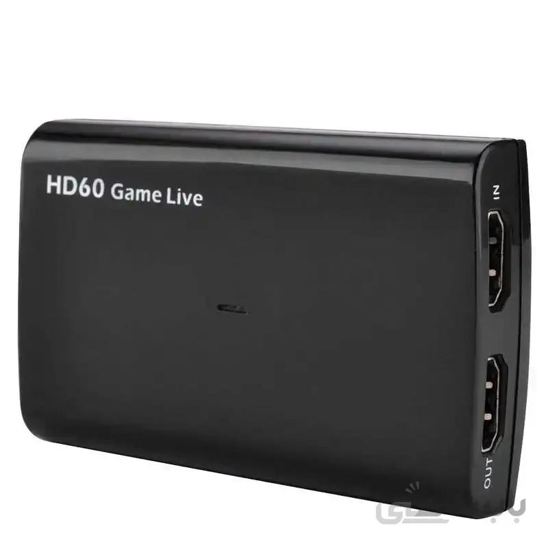 کارت کپچر ایزی کپ HDMI مدل HD60 Game Live