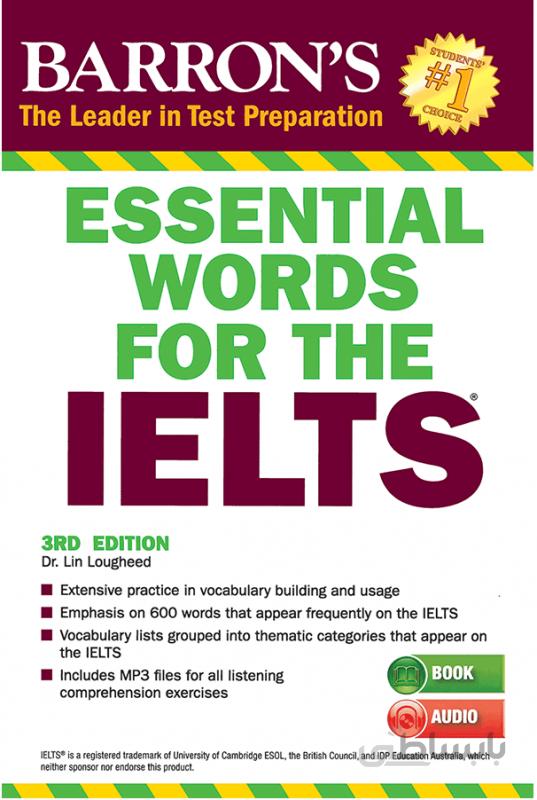 واژگان ضروری آیلتس Essential Words for the IELTS 3rd+CD