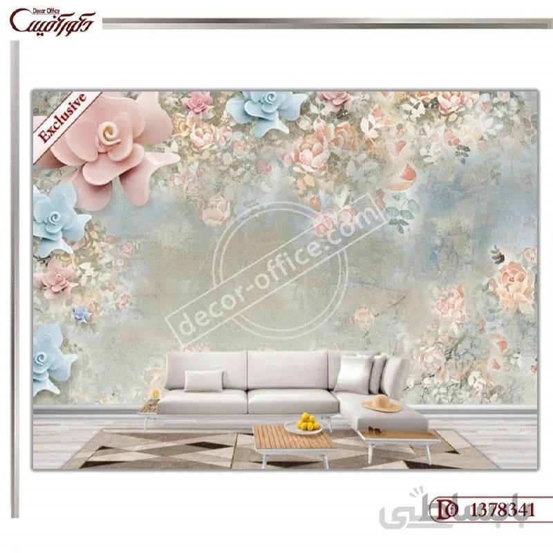 پوستر دیواری گل سه بعدی 8341 ا 3D Flower Wall Poster 8341