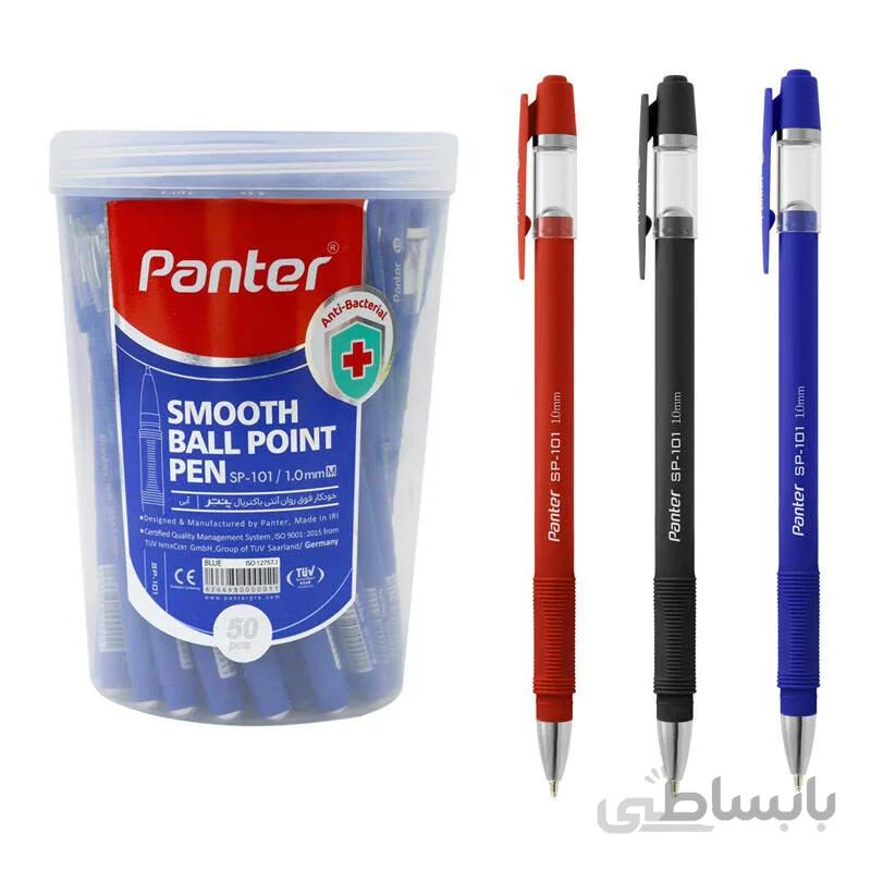 خودکار پنتر Panter SP101 1mm بسته ۵۰ عددی ا Panter SP 101 1mm Pen