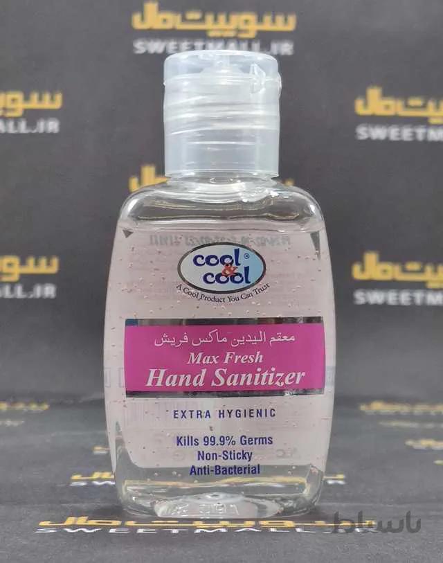 ژل ضد عفونی کننده دست کول اند کول cool & cool-پاکسازی کامل(60میل)
