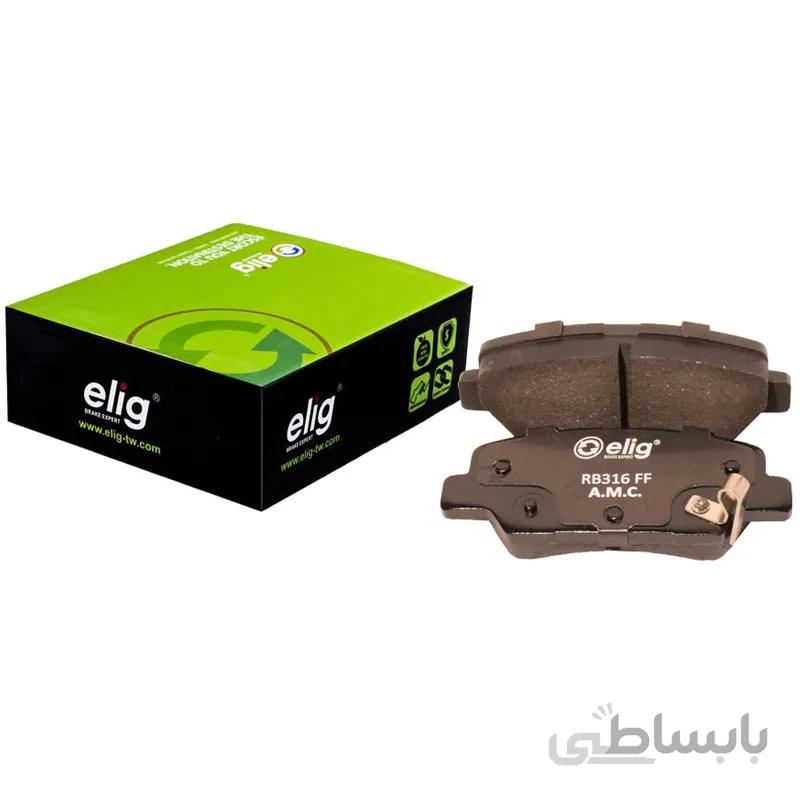 لنت ترمز عقب سرامیکی پژو ۲۰۶ تیپ ۵ (مدل ۹۲ به بالا) الیگ – Elig ( اصلی )