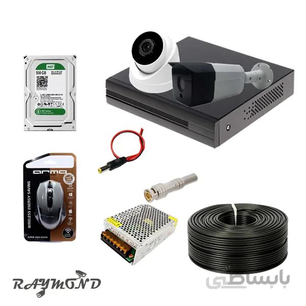پکیچ اقتصادی AHD مدل Raymond on-701