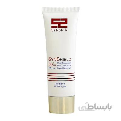 کرم ضدآفتاب فلوئید ساین شیلد SPF50 ساین اسکین 50 گرم ا Syn Skin Sunscreen Cream