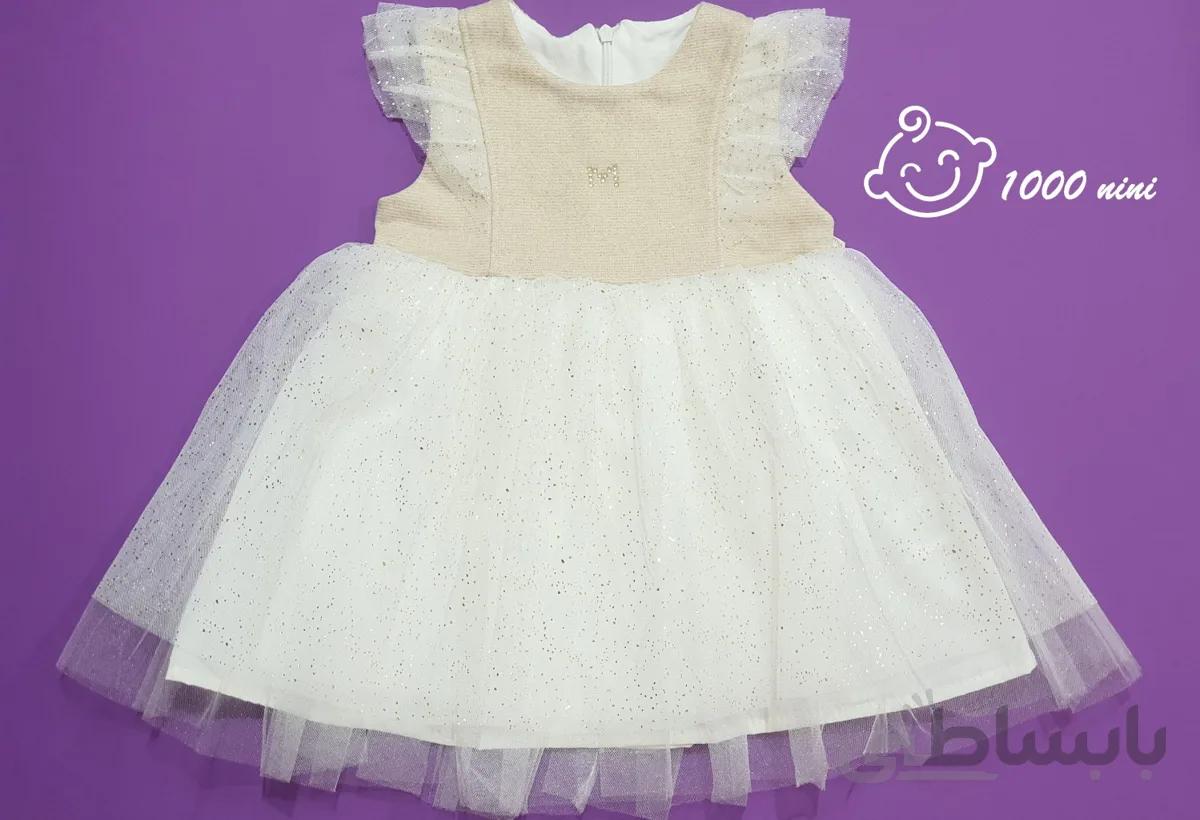 سارافون نوزادی مجلسی my mio کد 2536