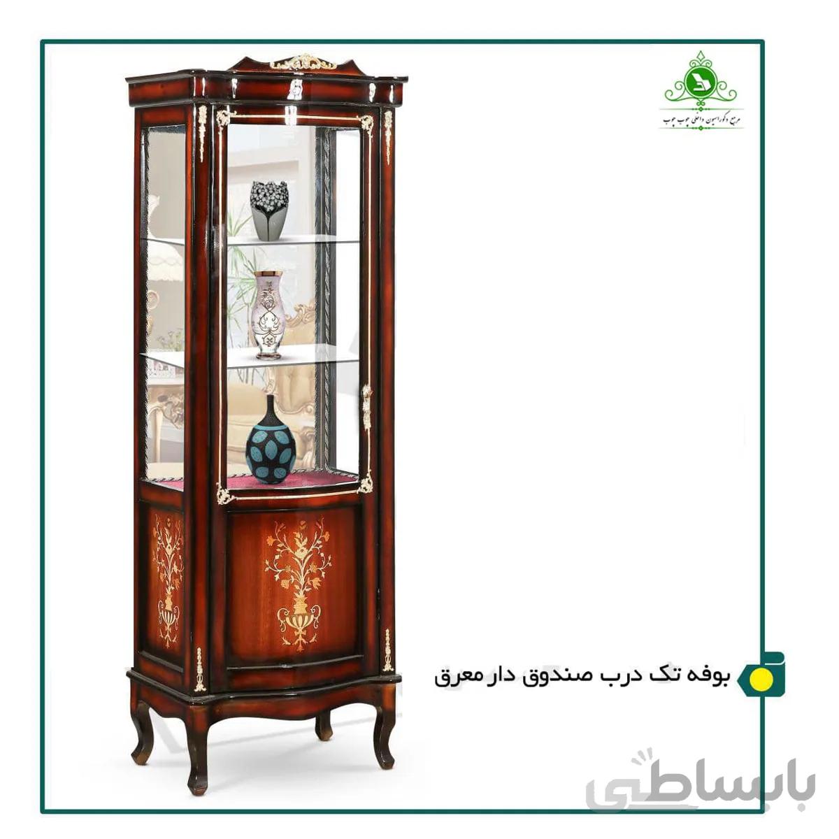 بوفه مدل تک درب صندوق دار معرق