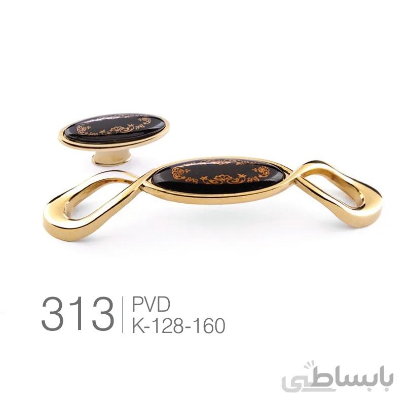 دستگیره کد 313 ملونی