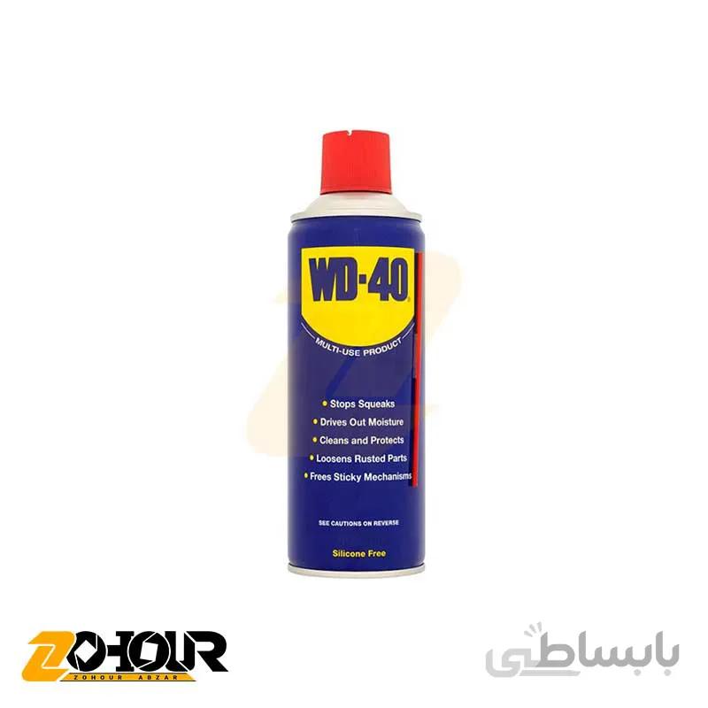 اسپری همه کاره WD40 اصلی ا در انبار