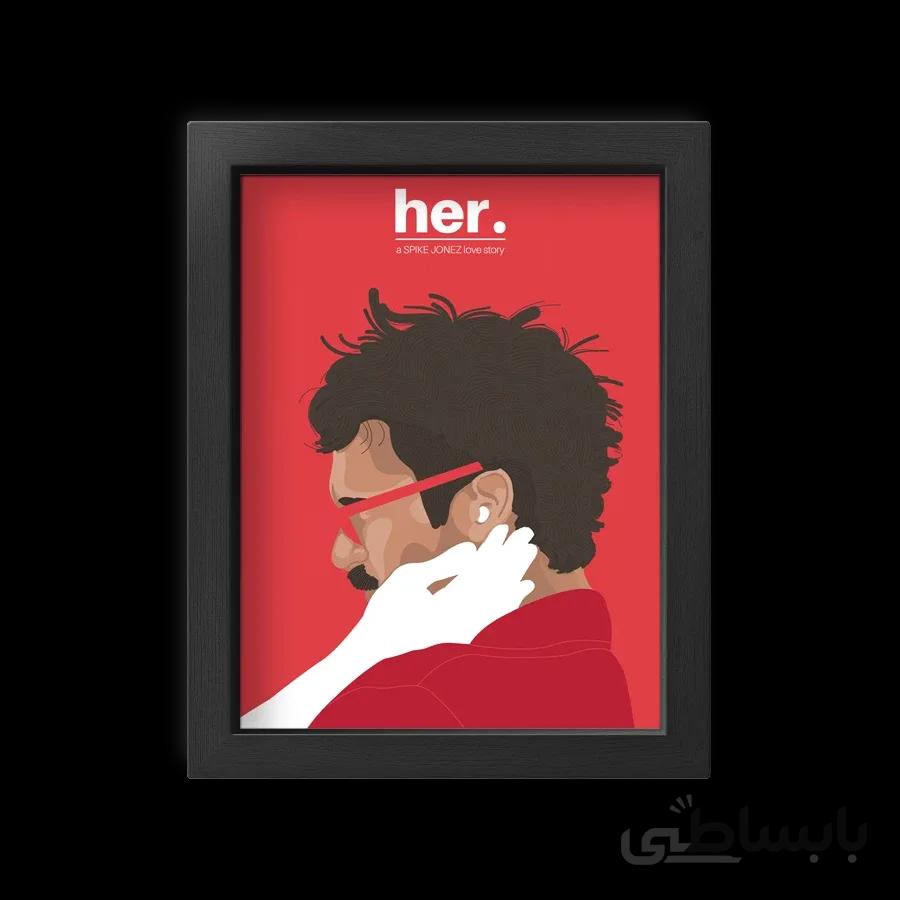 تابلو پوستر فیلم her