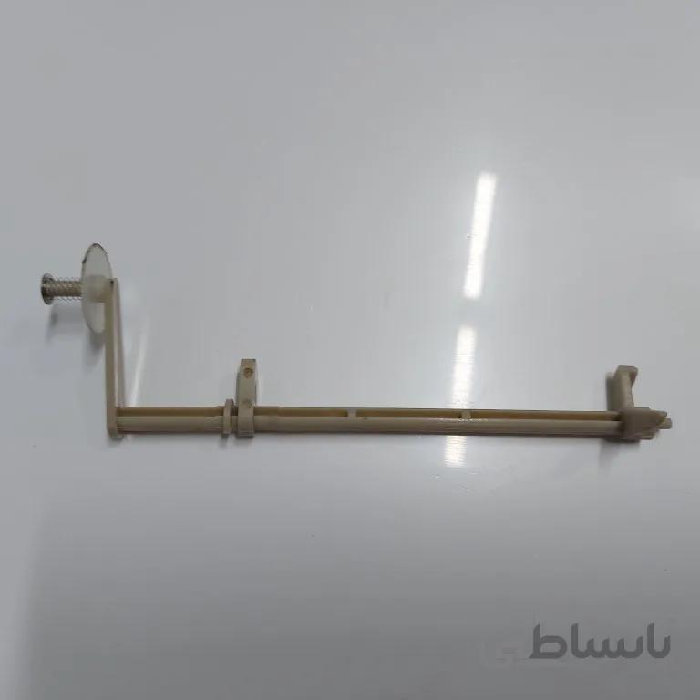 سنسور(اهرم) کاغذ خردکن نیکیتا 468