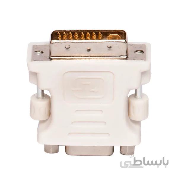 تبدیل DVI-I (dual link) به VGA