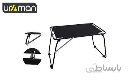 میز تاشو طبیعت گردی