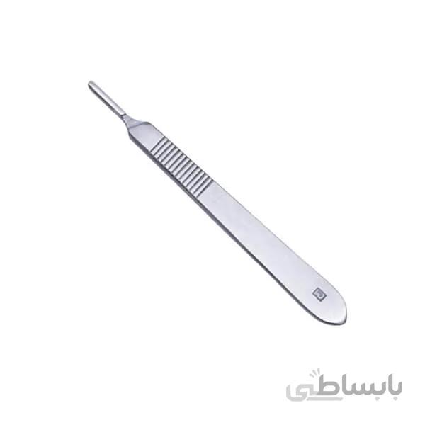 دسته بیستوری