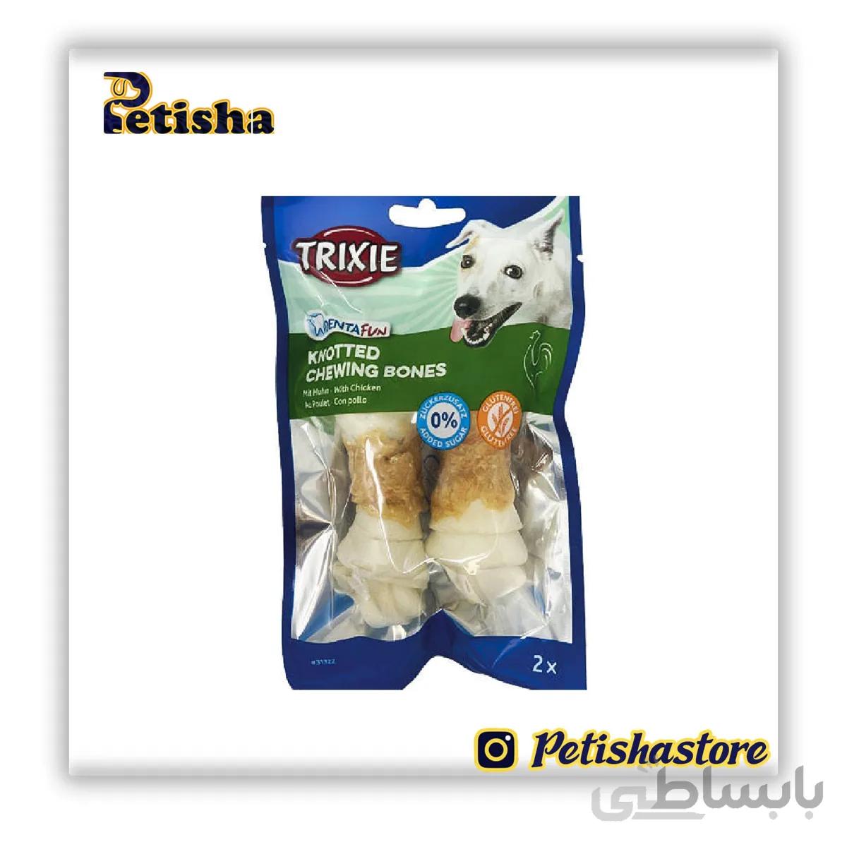 تشویقی سگ تریکسی مدل Knotted Chewing Bones وزن70 گرم