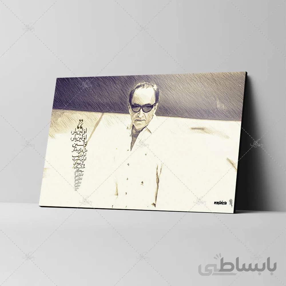 تابلو شاسی طرح شهیار قنبری کد 4G121