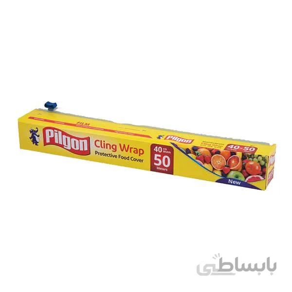 محافظ غذا تیغ ریل پیلگون - 50متری عرض 40