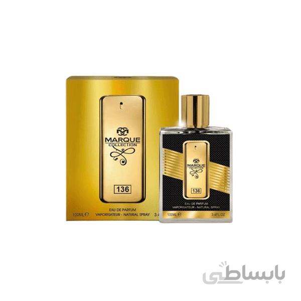 ادکلن مردانه مارکویی کالکشن وان میلیون کد 136