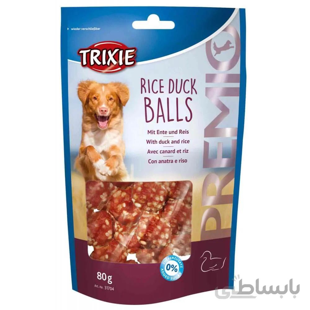 تشویقی سگ تریکسی مدل Rice Duck Balls وزن 80 گرم ا Trixie Rice Duck Balls for Dog 80g