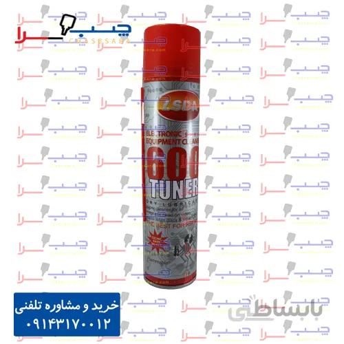 اسپری کنتاکت شوی خشک لسدا LSDA 300ml