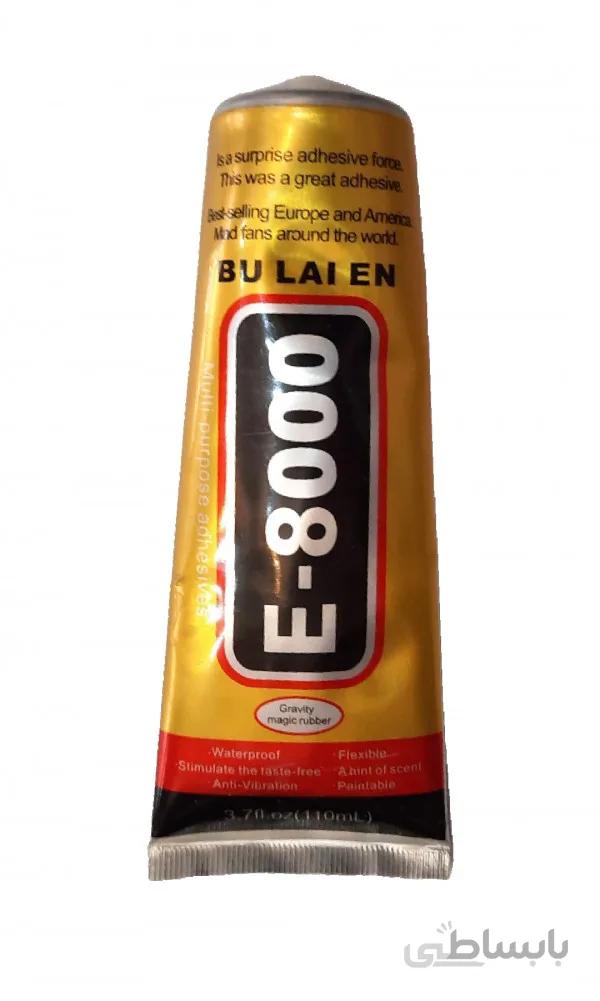 چسب e8000