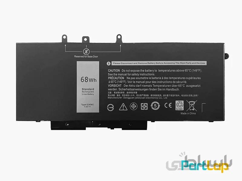 باتری 4 سلولی GJKNX لپ تاپ دل Latitude E5480