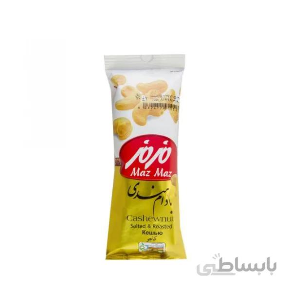 بادام هندی 30 گرمی مزمز
