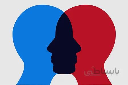 همدلی