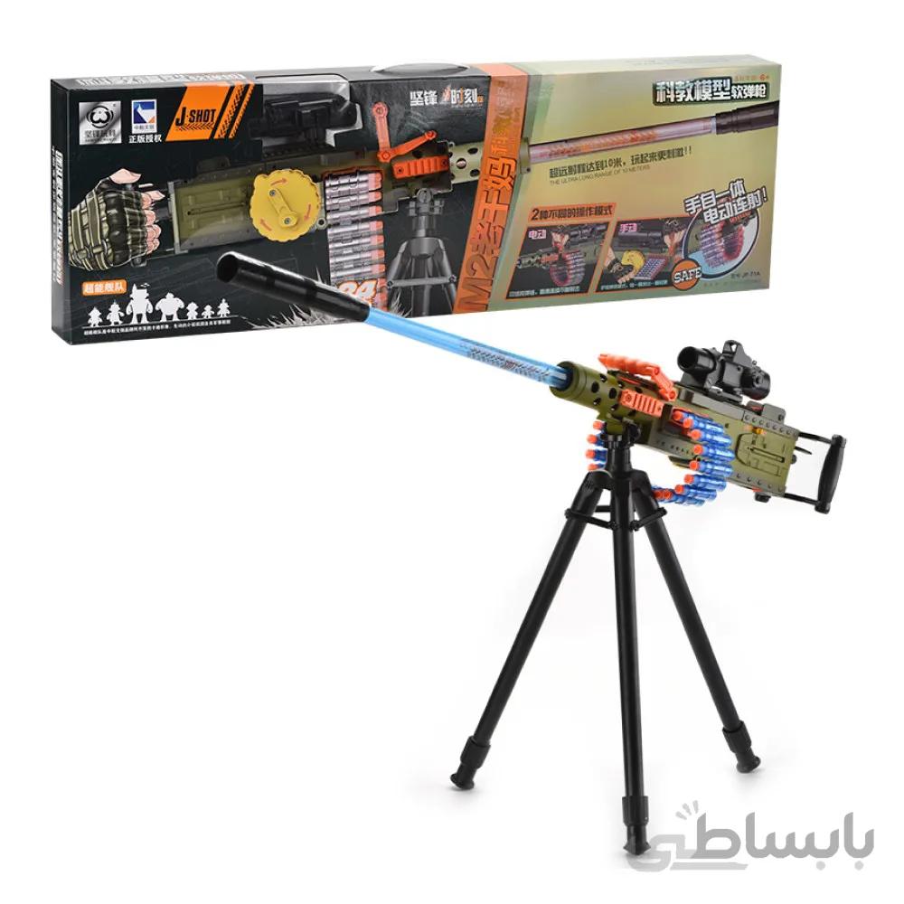 تفنگ اسباب بازی مسلسل شارژی بزرگ مدل M1921