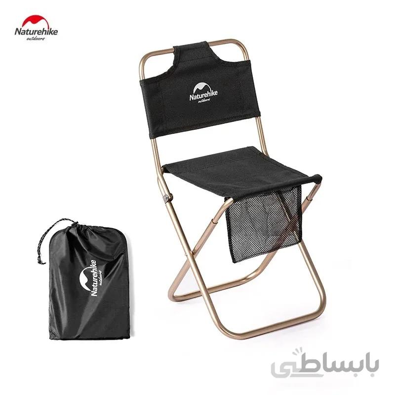 صندلی تاشو کمپینگ نیچرهایک مدل MZ01 Ultralight