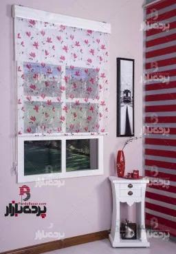 پرده دابل شید z3099003