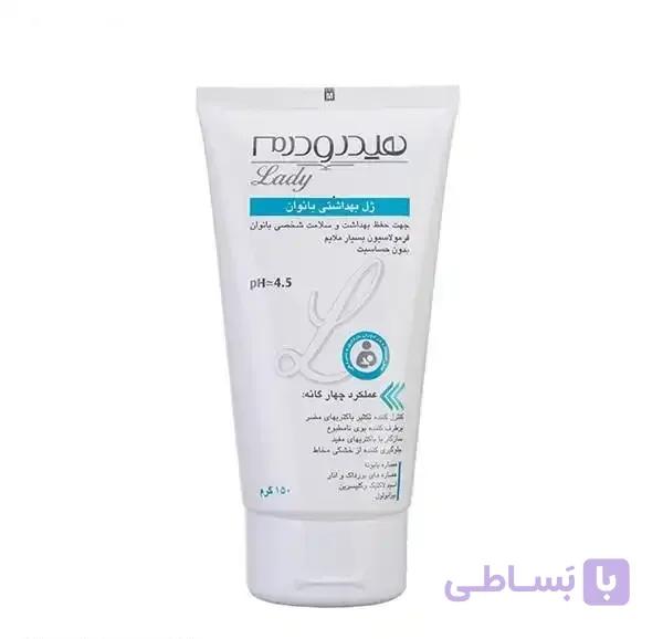 ژل بهداشتی بانوان هیدرودرم 150 گرم — تصویر 1