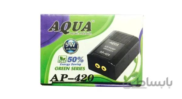 پمپ هوای AP-420 AQUA